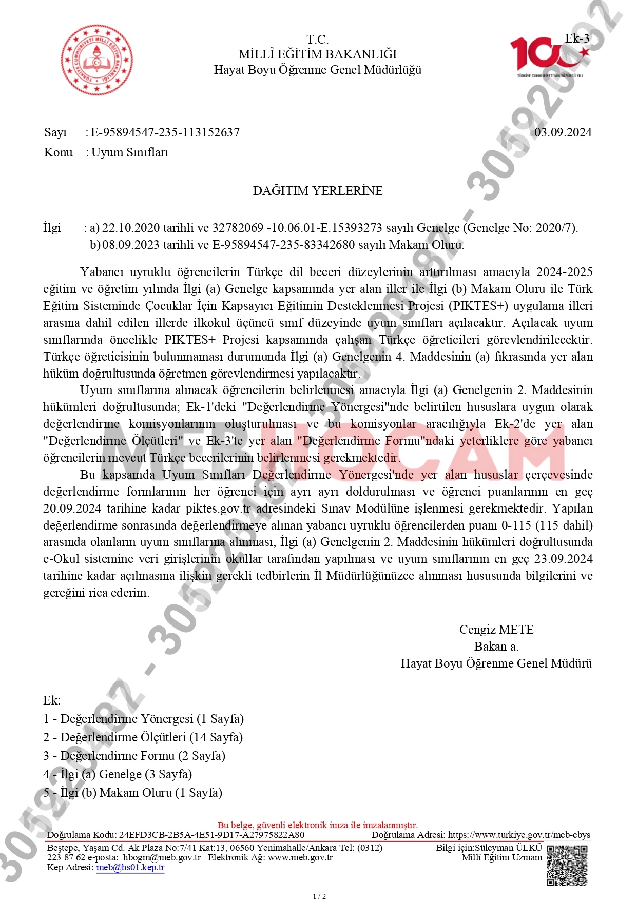 document-5-page-0001.jpg